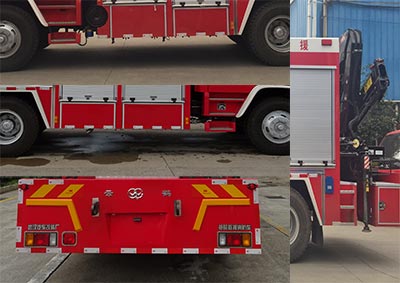 五十鈴搶險(xiǎn)救援消防車